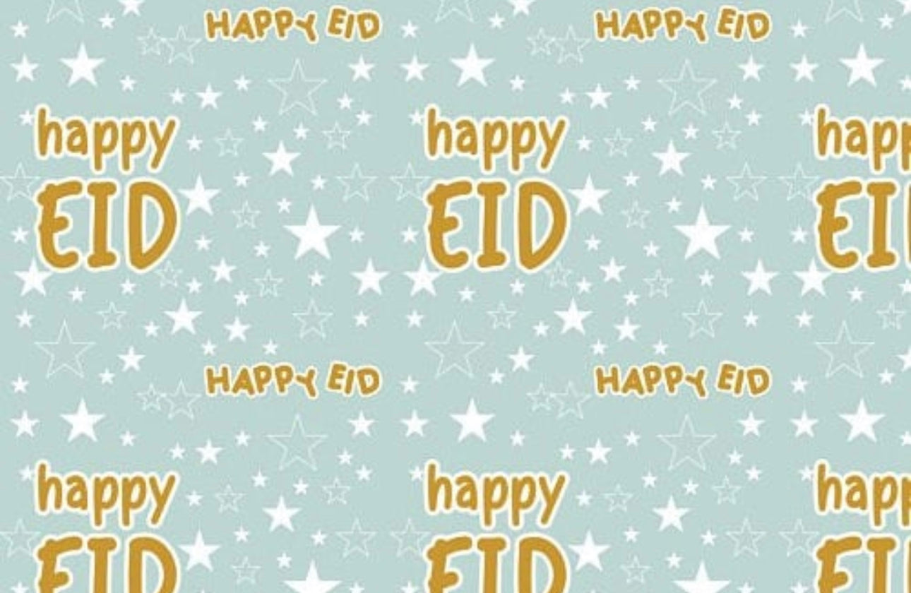 Eid Gift Wrapping Paper (mint green with gold Happy Eid)