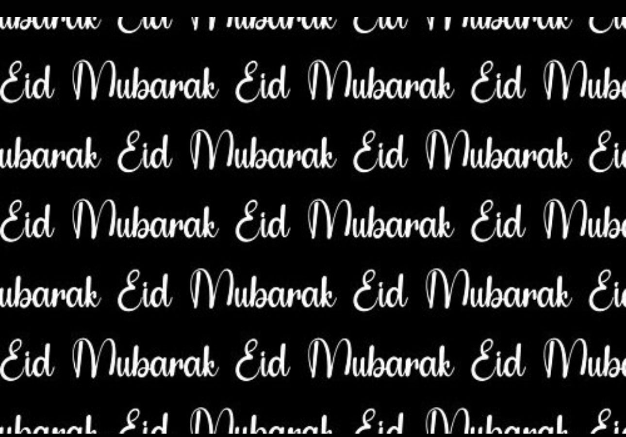 Eid Gift Wrapping Paper (Black and White)