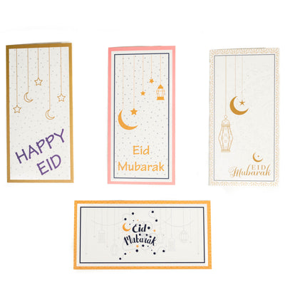 'Eidi' Money Cards & Envelopes (Kids) Eid Greeting Cards