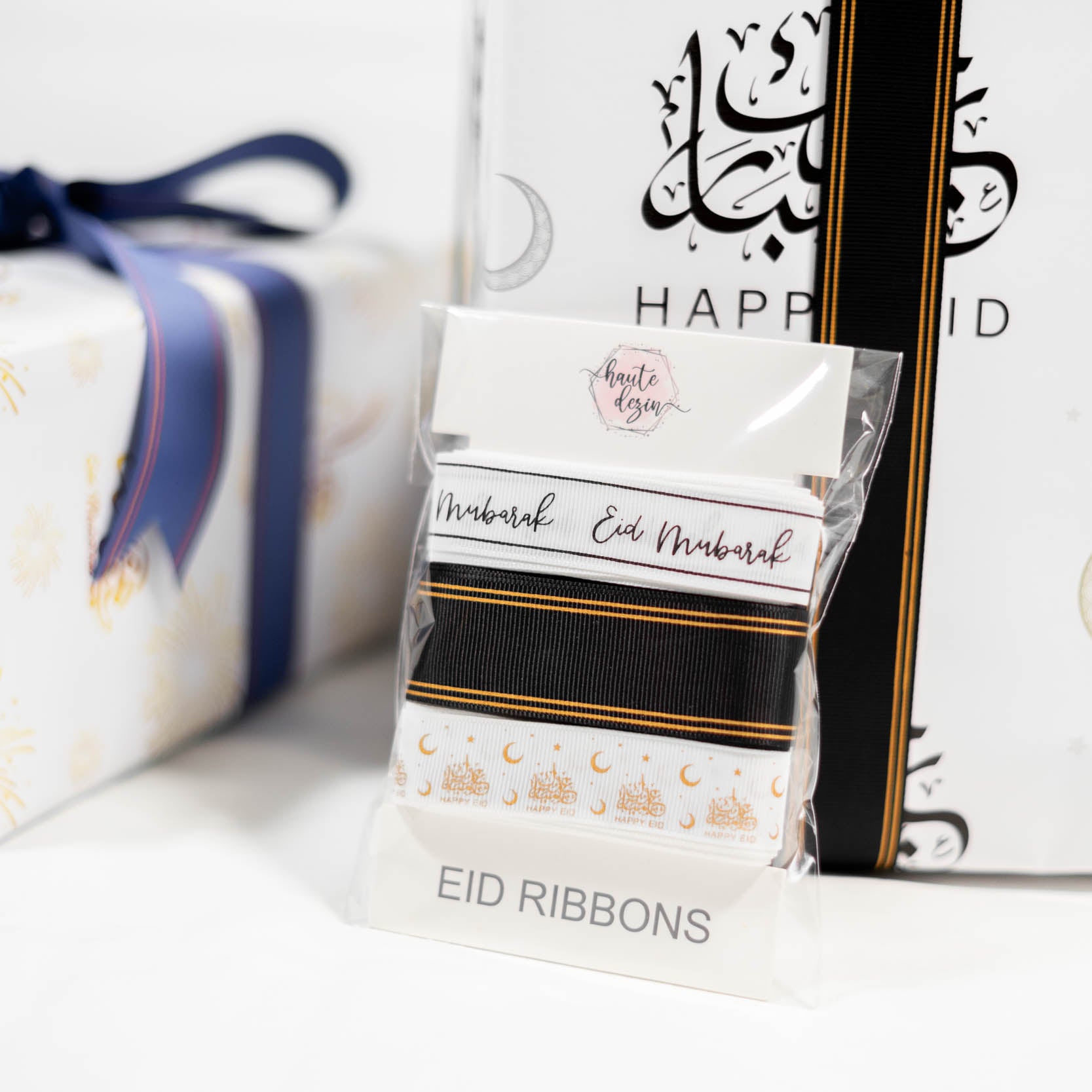 Eid Mubarak / Happy Eid Ribbon Set (Black)