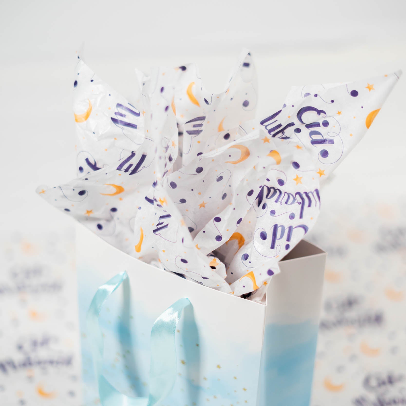 Eid Mubarak / Happy Eid Tissue Paper (Kids)