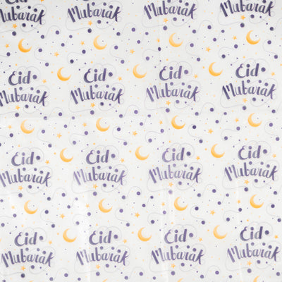 Eid Mubarak / Happy Eid Tissue Paper (Kids)