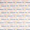 Eid Mubarak / Happy Eid Tissue Paper (Kids)