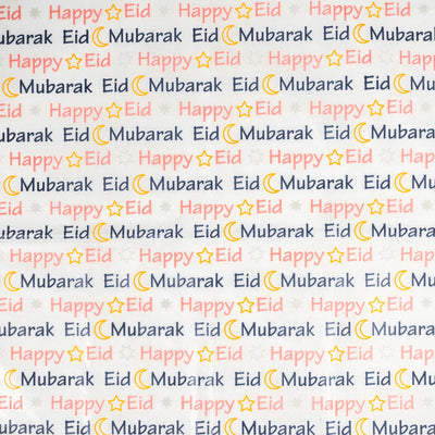 Eid Mubarak / Happy Eid Tissue Paper (Kids)
