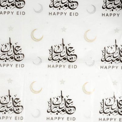 Eid Mubarak / Happy Eid Tissue Paper
