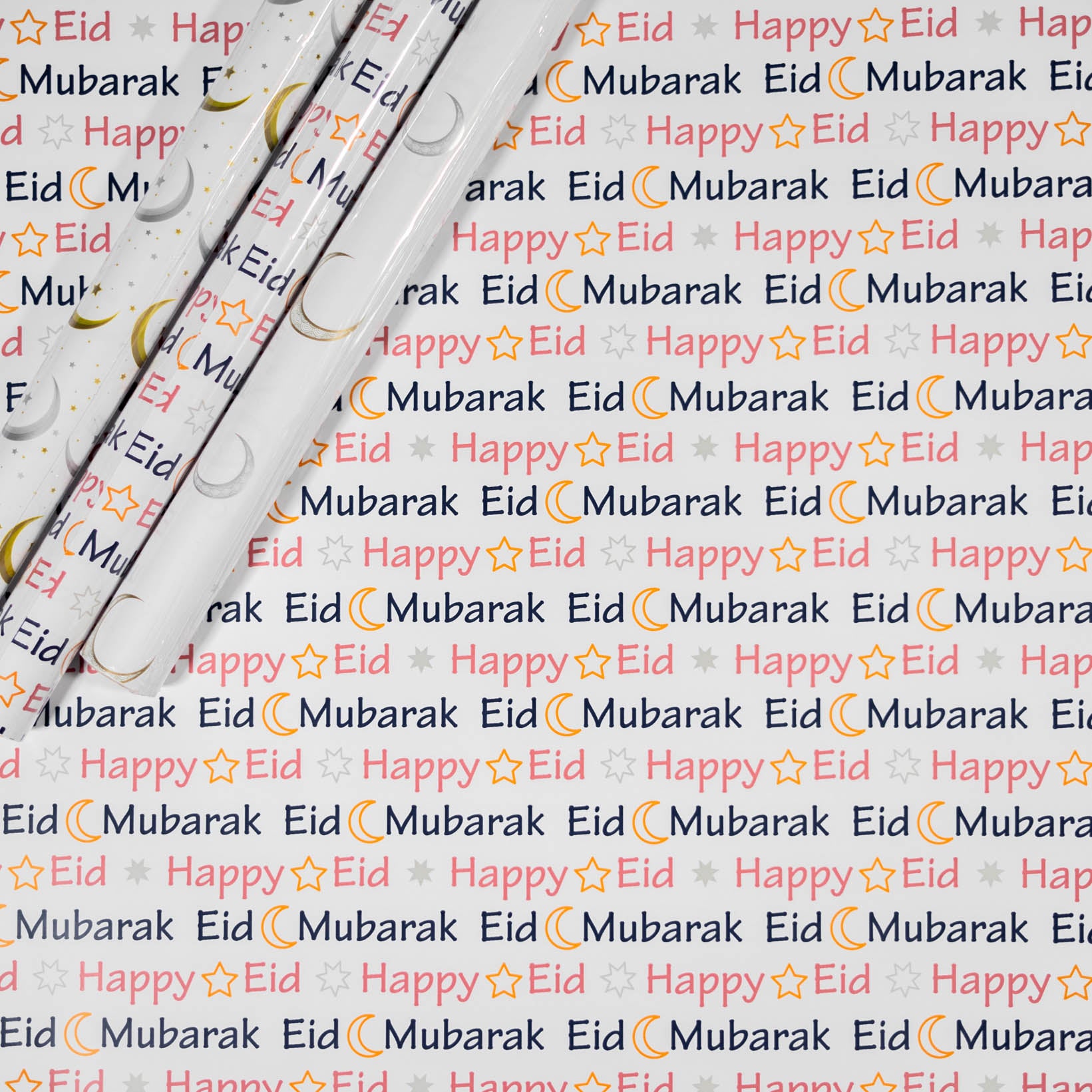 Eid Gift Wrapping Paper (Kids Happy Eid)