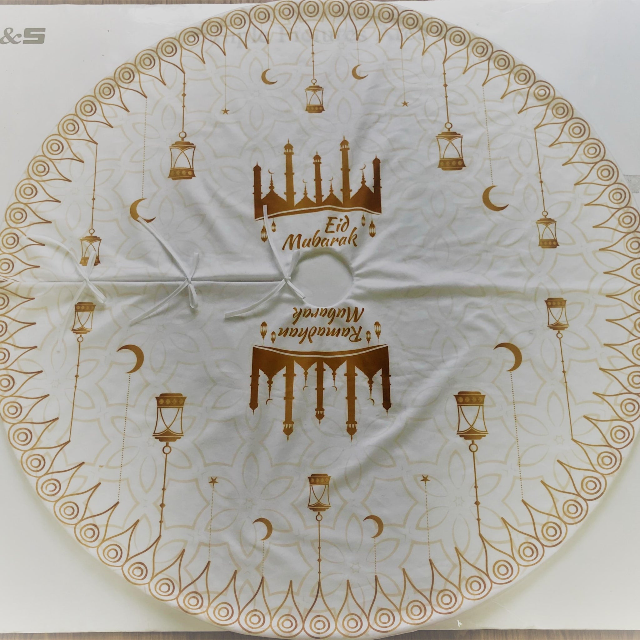 Eid / Ramadhan Tree Skirt