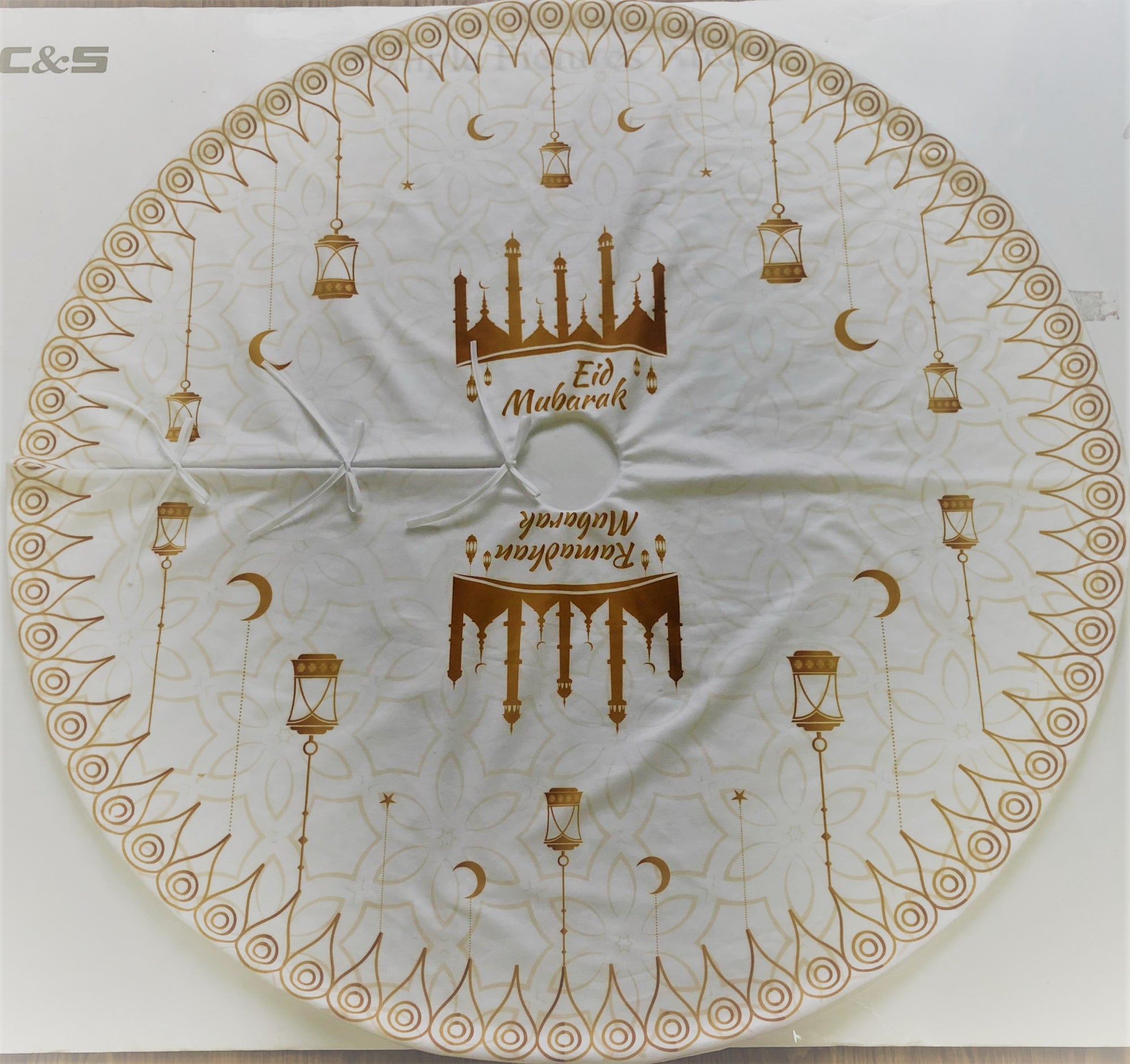 Eid / Ramadhan Tree Skirt
